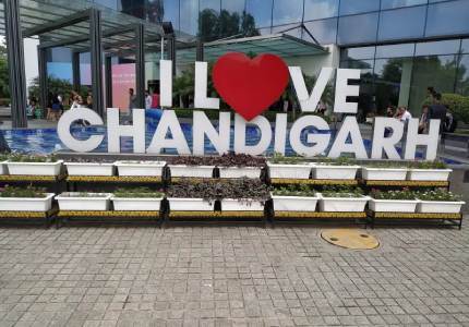 Amritsar to Chandigarh Taxi